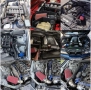 BMW E60, E39, E30 Cold Air Intake / Топлинен Щит БМВ Е60, Е39, Е30, снимка 1