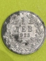 1 лев 1923 г, снимка 1