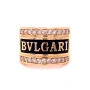 Златен дамски пръстен BULGARI 6,57гр. размер:55 14кр. проба:585 модел:5833-1, снимка 1