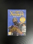 Lords of Xulima Deluxe Edition, нова игра за PC и Mac, снимка 1
