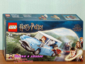 Продавам лего LEGO Harry Potter 76424 - Летящият Форд Англия, снимка 1 - Образователни игри - 45004301
