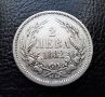 Стара сребърна монета 2 лева 1882 г. / 1 / България-красива,масивна! , снимка 3