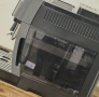 Прeдлагаме стилен и надежден кафеавтомат De'Longhi Magnifica Start ECAM 220.22GB, снимка 1
