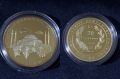 Турция 2020 - 20 лири - Църквата Св. София- Позлатена сребърна монета, снимка 4