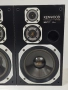 стерео тонколони ретро Hi-Fi KENWOOD S-7VS, снимка 3