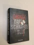 Das schwarze Blut: Roman (Ehrenwirth Belletristik) – Jean-Christophe Grangé, снимка 1