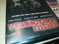 УБИЙСТВЕН ПЪЗЕЛ-ORIGINAL VHS VIDEO TAPE 2205252257, снимка 2