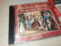 JOHANNES BRAHMS CD 0202261956, снимка 1