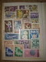 Стари Пощенски Марки , снимка 5