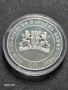 Продавам сребърна монета 10 лева от 2008 година,130 години от Освобождението, снимка 2