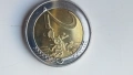 Продавам 2 евро Германия.За ценители!, снимка 1