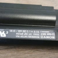 Sony Vaio /Оригинална Батерия, снимка 1 - Батерии за лаптопи - 45038587