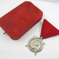 Орден за заслуга-Цар Фердинанд-Сребро-Оригинал, снимка 5 - Колекции - 45684133