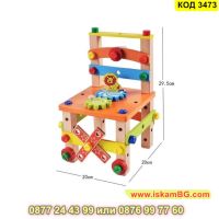 Дървен детски стол - конструктор с инструменти - КОД 3473, снимка 2 - Конструктори - 45264579