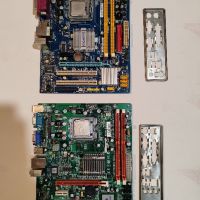 PC / Компютърни части компоненти , снимка 15 - Друга електроника - 45451486