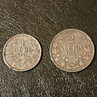 Редки монети от 1941 Година с номинали 1 и 2 Лева, снимка 1 - Нумизматика и бонистика - 45467023