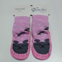 Нови бебешки пантофки с чорап, снимка 6 - Бебешки чорапи - 45264181