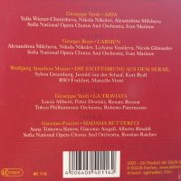 аудио дискове , снимка 2 - CD дискове - 46198864