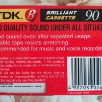 Нови аудио касети TDK, Sony, BASF Chromdioxid, снимка 16 - Аудио касети - 41738952