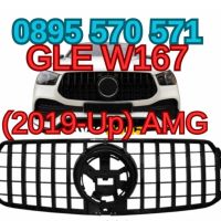 Предна Решетка за Mercedes GLE W167 (2019-Up) - AMG, снимка 1 - Аксесоари и консумативи - 44716161