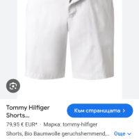 Tommy Hilfiger Organic Cotton Short Mens Size 33 НОВО! ОРИГИНАЛ! Мъжки Къси Панталони!, снимка 3 - Къси панталони - 45082223