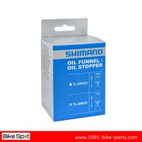 Shimano MTB Bleed Kit Mineral Oil TL-BR003 Комплект Обезвъздушаване, снимка 2 - Части за велосипеди - 45818411