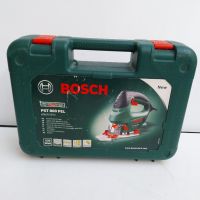 7 броя Инструменти Bosch , снимка 1 - Други инструменти - 45416977