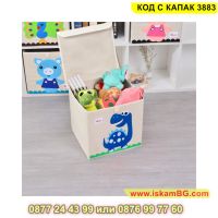 Кутия за играчки с картинки на различни животни и капак - КОД С КАПАК 3883, снимка 10 - Други - 45452817