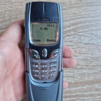 Nokia 8850, снимка 5 - Nokia - 45496886