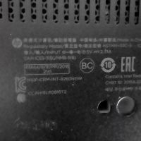 HP EliteBook 850 G3, снимка 7 - Лаптопи за работа - 45558580
