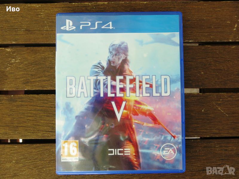 Battlefield V, игра за PS4, снимка 1