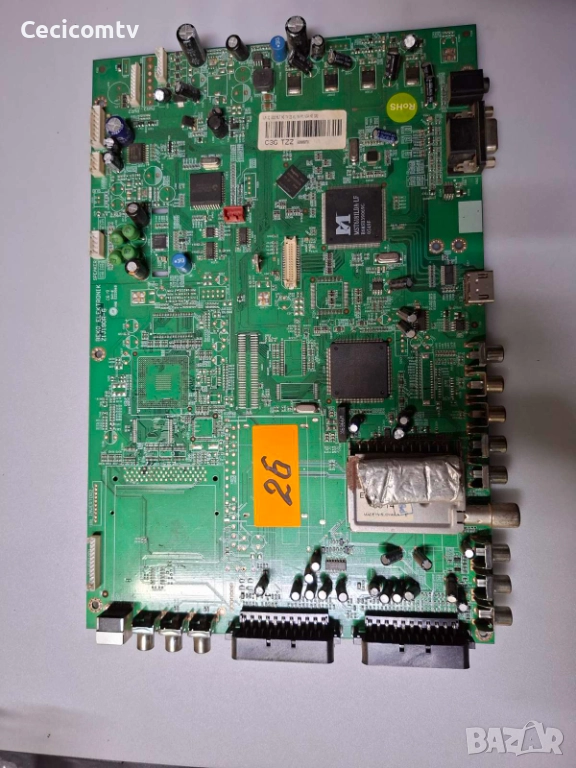 Z1J190R-6, снимка 1