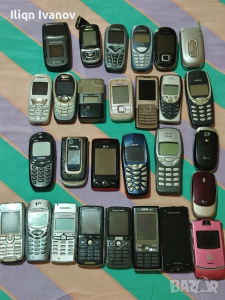 Лот от ретро Телефони, снимка 1