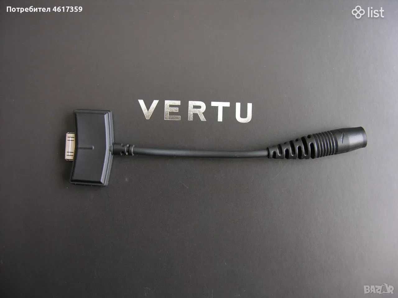 VERTU Оригинално Зарядно CAV-B + Адаптер ACP-12EV , снимка 1