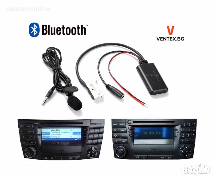 Bluetooth 5.0 адаптер за Mercedes W169 W164 W203 W209 Блутут мерцедес, снимка 1