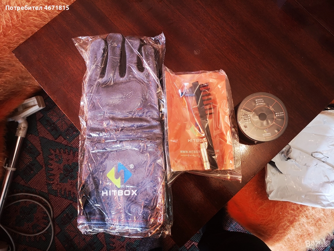 Заварачен апарат HBM1200, снимка 1