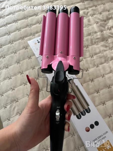 ретро преса, снимка 1