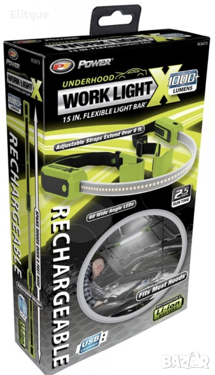 Регулируема акумулаторна LED работна лампа с 1000+ лумена , снимка 1