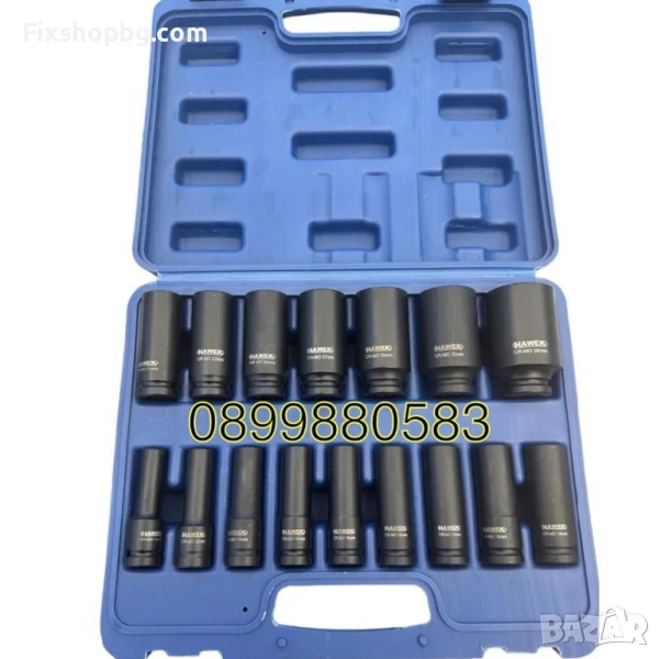 Комплект ударни вложки 16части 1/2-10-36мм Hawek, снимка 1