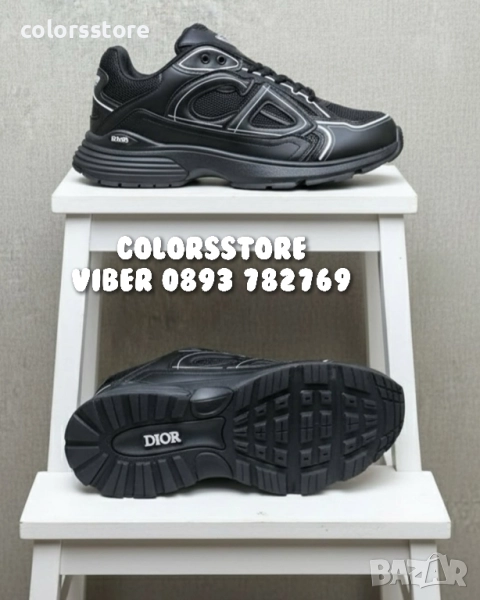 Мъжки черни маратонки Cristian Dior/BR60b, снимка 1