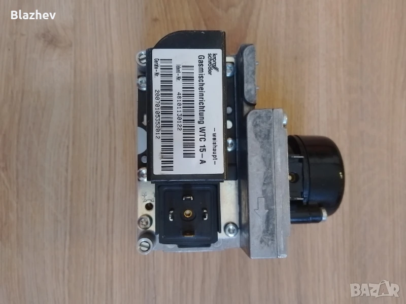 Газов вентил WTC 15-A, снимка 1