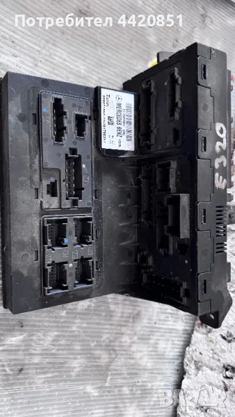 Контролен Модул (Бушонно Табло BSI / BSM ) за Mercedes W211 - 2115453901, снимка 1