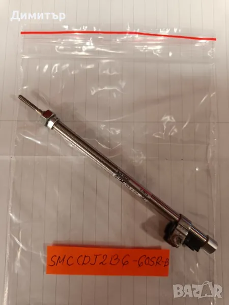 пневмо цилиндър SMC CDJ2B6-60SR-B, снимка 1