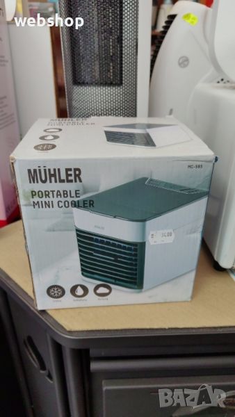 Настолен Мобилен охладител тип малък климатик MUHLER MC-585 , снимка 1