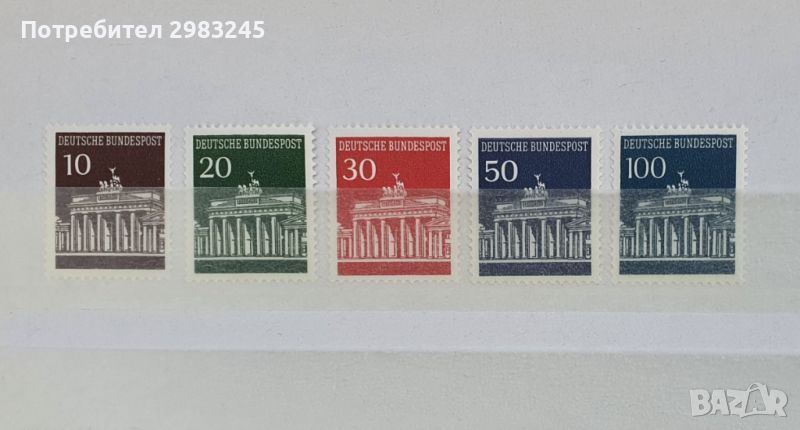 Германия 1966-67, снимка 1