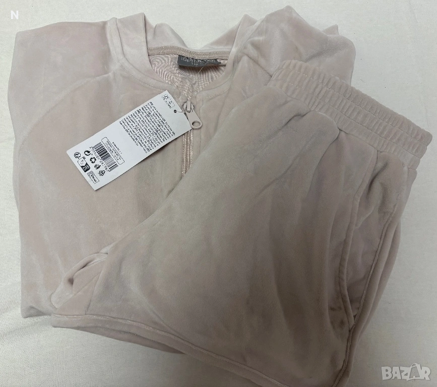 Нов комплект на Pepco, снимка 1