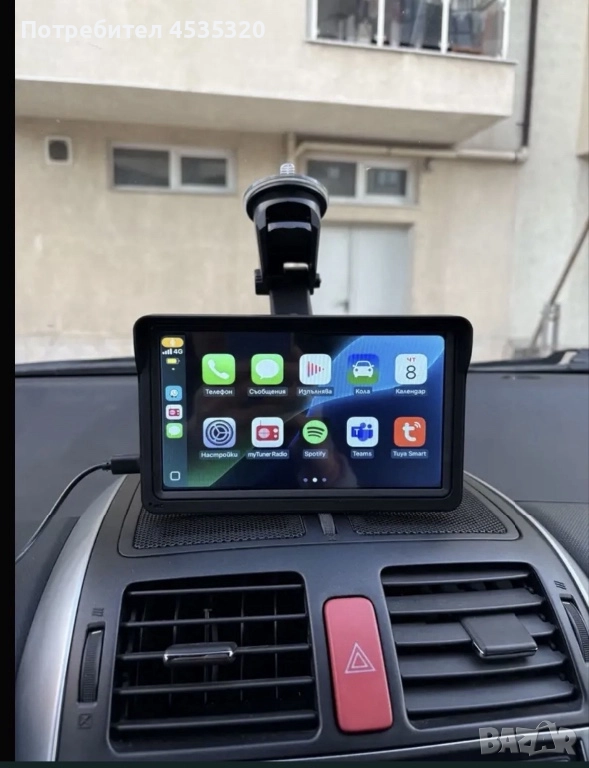 Универсална мултимедия за кола с камера, снимка 1