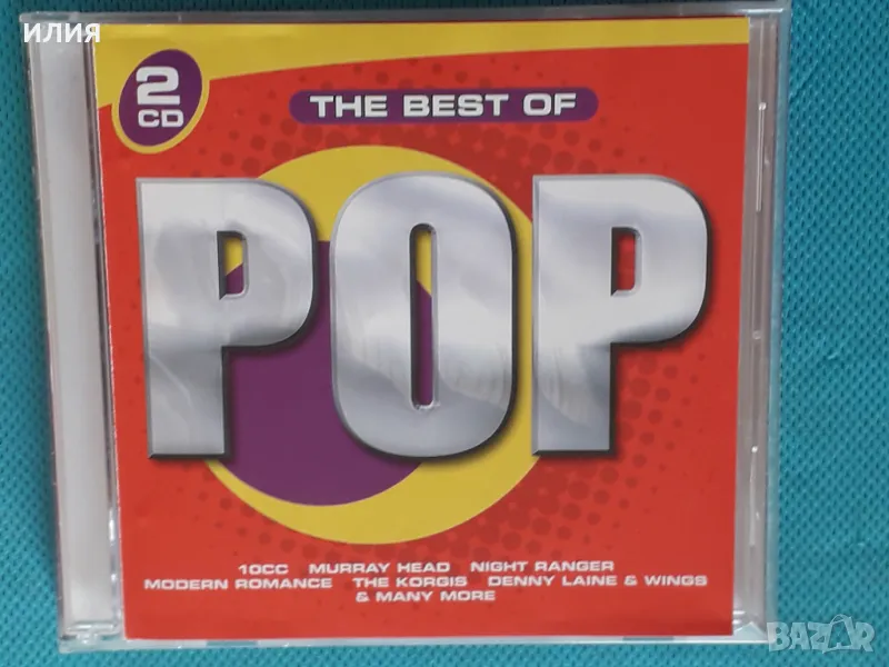 Various – 2005 - The Best Of Pop(2CD)(Disky – MP 903521)(Pop), снимка 1