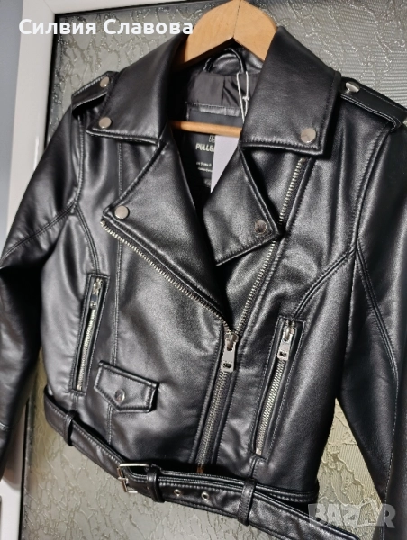Кожено яке Pull&bear XS , снимка 1