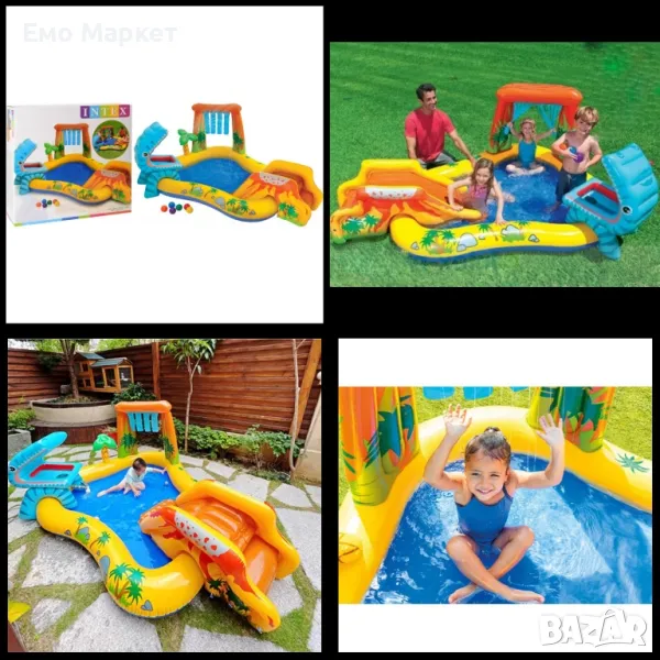 Пълно лятно забавление, снимка 1